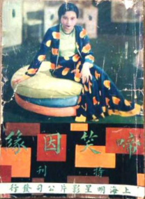 香蕉导航深夜福利